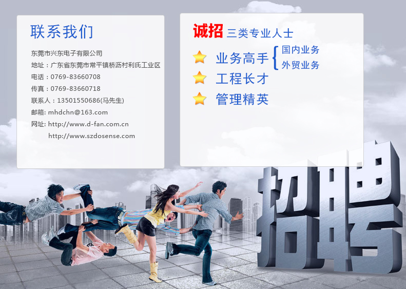 星空体育·(中国)官方网站